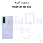 ⁦Samsung Galaxy A36 Dual SIM 6GB/8GB RAM – 128GB/256GB – 5G⁩ - الصورة ⁦2⁩