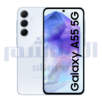 Samsung Galaxy A55 Dual SIM 6GB/8GB RAM – 128GB/256GB – 5G