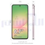 ⁦Samsung Galaxy A56 Dual SIM 6GB/8GB RAM – 128GB/256GB – 5G⁩ - الصورة ⁦4⁩