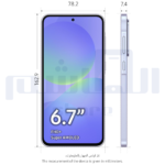 ⁦Samsung Galaxy A36 Dual SIM 6GB/8GB RAM – 128GB/256GB – 5G⁩ - الصورة ⁦4⁩