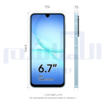 Samsung Galaxy A17 Dual SIM 4GB/6GB RAM – 64GB/128GB – 4G LTE - Image 9