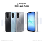 Samsung Galaxy A17 Dual SIM 4GB/6GB RAM – 64GB/128GB – 4G LTE - Image 18