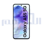 ⁦Samsung Galaxy A55 Dual SIM 6GB/8GB RAM – 128GB/256GB – 5G⁩ - الصورة ⁦2⁩