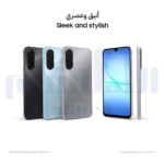 Samsung Galaxy A17 Dual SIM 4GB/6GB RAM – 64GB/128GB – 4G LTE - Image 6