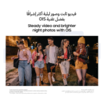 Samsung Galaxy A17 Dual SIM 4GB/6GB RAM – 64GB/128GB – 4G LTE - Image 5