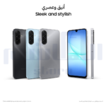 Samsung Galaxy A17 Dual SIM 4GB/6GB RAM – 64GB/128GB – 4G LTE - Image 13