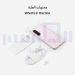 ⁦Samsung Galaxy A56 Dual SIM 6GB/8GB RAM – 128GB/256GB – 5G⁩ - الصورة ⁦6⁩